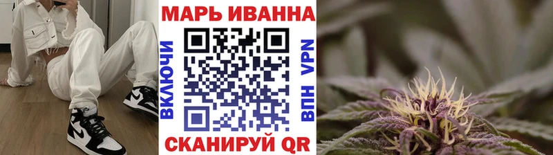 Купить ГАШ  Бошки Шишки  Галлюциногенные грибы  Мефедрон  COCAIN  Лихославль