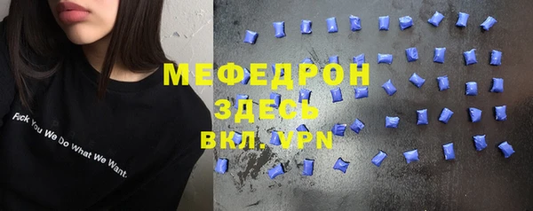 гидра Дмитровск