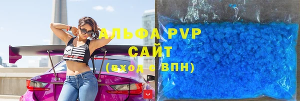 а пвп мука Дмитриев