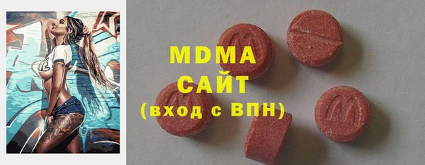 а пвп мука Дмитриев