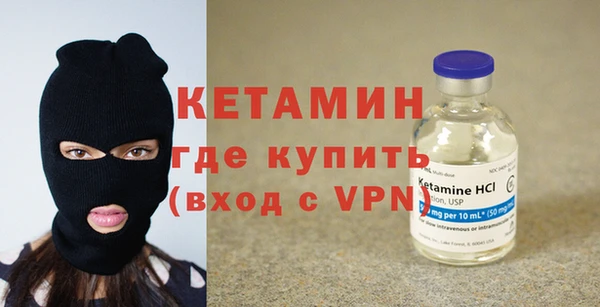 а пвп мука Дмитриев