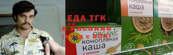 марки nbome Дмитров