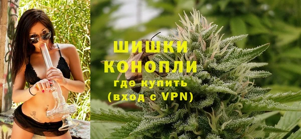 гидра Дмитровск