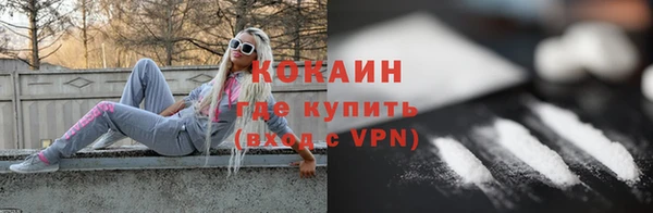 марки nbome Дмитров