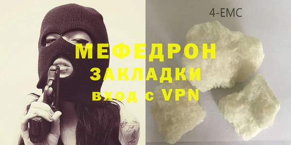 а пвп мука Дмитриев