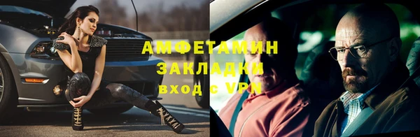 а пвп мука Дмитриев
