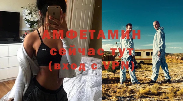 гидра Дмитровск