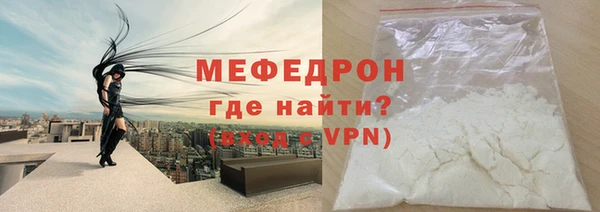 марки nbome Дмитров
