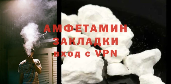 марки nbome Дмитров