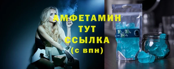 а пвп мука Дмитриев