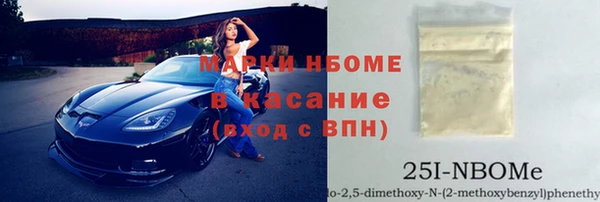а пвп мука Дмитриев