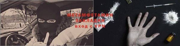 а пвп мука Дмитриев