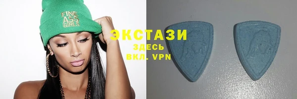 а пвп мука Дмитриев
