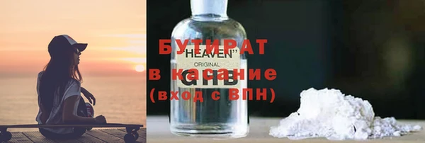 а пвп мука Дмитриев