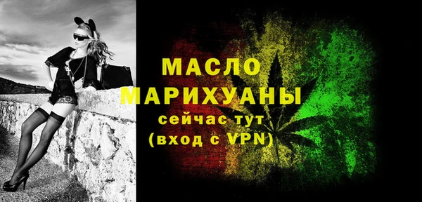 а пвп мука Дмитриев