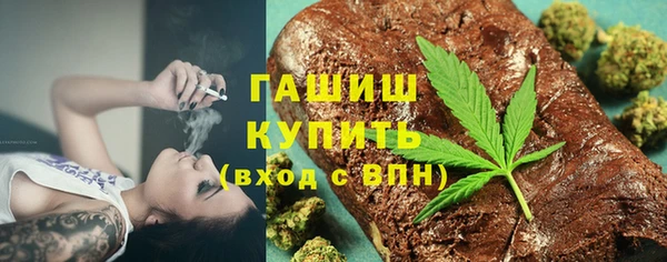 а пвп мука Дмитриев
