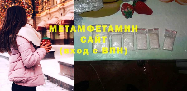 а пвп мука Дмитриев