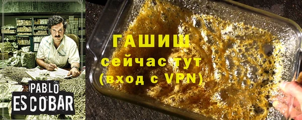 а пвп мука Дмитриев