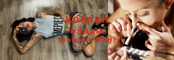 марки nbome Дмитров