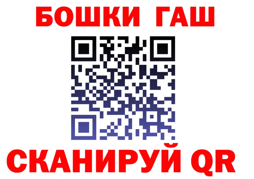 Как найти закладки? даркнет Telegram Лихославль