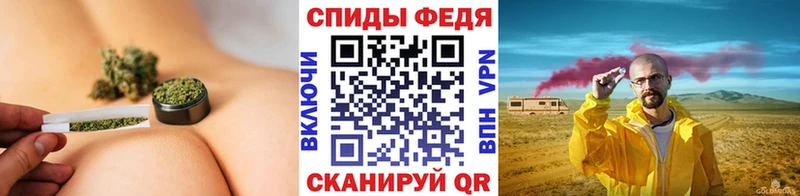Метамфетамин Methamphetamine  Купить  Лихославль 